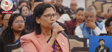 प्रधानमन्त्रीको अभिव्यक्तिप्रति आपत्ति जनाउँदै सदन चल्न नदिने एमालेको अडान