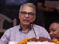 नेपालमा योगको व्यापक प्रचार छ तर नागरिकले पूर्ण लाभ लिन सकेनन् : मुख्यसचिव अर्याल