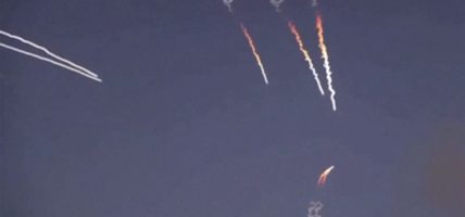 इरानद्वारा अमेरिकी सैन्य आक्रमणको कडा निन्दा