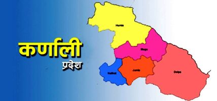 कर्णालीका ४६ स्थानीय तहमा मौसम मापन केन्द्र