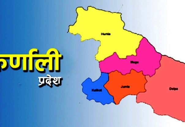 कर्णालीका ४६ स्थानीय तहमा मौसम मापन केन्द्र कर्णालीका ४६ स्थानीय तहमा मौसम मापन केन्द्र