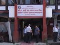 प्रतिबन्ध लगाइएका वस्तुको बिक्रीवितरण नगर्न विभागको आग्रह