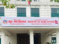 दाङमा एक वर्षमा १८ हजारलाई नयाँ नागरिकता, २२ जनाले आमाको नामबाट पाए