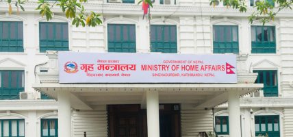 दाङमा एक वर्षमा १८ हजारलाई नयाँ नागरिकता, २२ जनाले आमाको नामबाट पाए