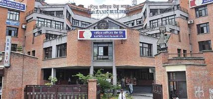राष्ट्रिय वाणिज्य बैंकको वित्तीय सूचक सवल