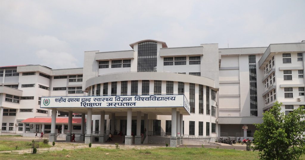 चिकित्सक नहुँदा गेटा अस्पतालमा भिडियो एक्सरे र म्यामोग्राफी सेवा बन्द, सेवाग्राही समस्यामा