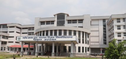 चिकित्सक नहुँदा गेटा अस्पतालमा भिडियो एक्सरे र म्यामोग्राफी सेवा बन्द, सेवाग्राही समस्यामा