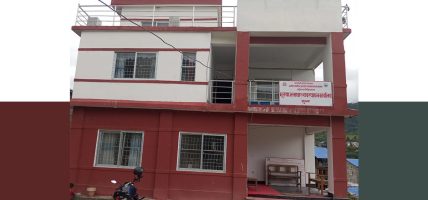 जलाधार कार्यालय जुम्लाद्वारा ९० योजना सम्पन्न