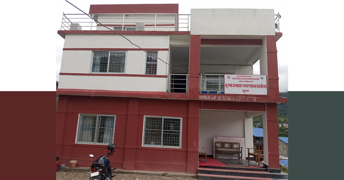 जलाधार कार्यालय जुम्लाद्वारा ९० योजना सम्पन्न