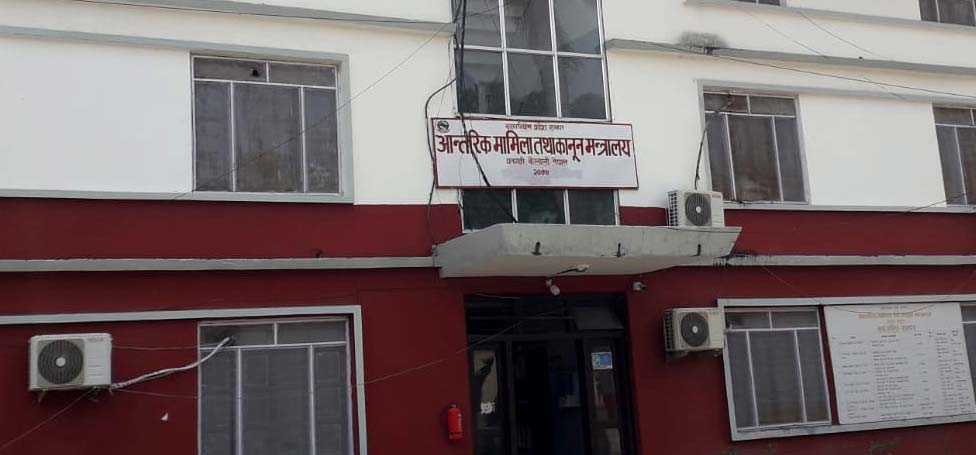 किसानलाई सावधानी अपनाउन आग्रह