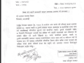 सवारी नवीकरण गर्न चालक–सहचालकको कर कट्टी प्रमाण अनिवार्य सवारी नवीकरण गर्न चालक–सहचालकको कर कट्टी प्रमाण अनिवार्य