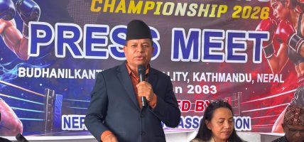 बुढानीलकण्ठमा ‘थर्ड वल्र्ड मिक्स बक्सिङ च्याम्पियनसिप २०२६’, ११ देशका खेलाडीबीच प्रतिस्पर्धा हुने