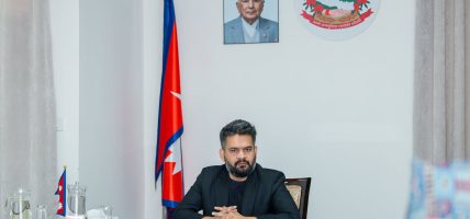 चिकित्सा शिक्षा आयोगका लागि छ अर्ब ५५ करोडको कार्यक्रम तथा बजेट स्वीकृत