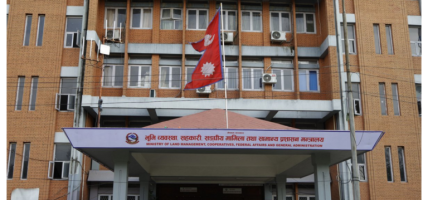 बजेट नल्याउने स्थानीय तहलाई सामान्य प्रशासन मन्त्रालयको स्पष्टीकरण