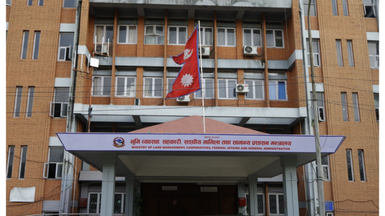 बजेट नल्याउने स्थानीय तहलाई सामान्य प्रशासन मन्त्रालयको स्पष्टीकरण