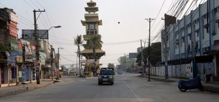 वीरगञ्जमा आज पनि निषेधाज्ञा
