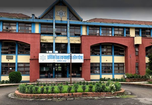सिटिइभिटीको एकेडेमिक काउन्सिलमा चार विज्ञ नियुक्त सिटिइभिटीको एकेडेमिक काउन्सिलमा चार विज्ञ नियुक्त