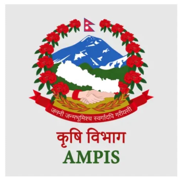 १२ वटा कृषि बजारको दैनिक थोक मूल्य अब मोबाइल एपमार्फत उपलब्ध