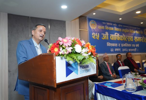 सरकार सात प्रतिशतको आर्थिक वृद्धि हासिल गर्ने गतिमा छ : उपाध्यक्ष भट्ट सरकार सात प्रतिशतको आर्थिक वृद्धि हासिल गर्ने गतिमा छ : उपाध्यक्ष भट्ट