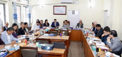 राष्ट्रिय विधि विज्ञान प्रयोगशालासम्बन्धी विधेयकमाथि दफाबार छलफल