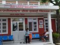 बागमती प्रदेश जनस्वास्थ्य प्रयोगशालामा केमिकल अभावले सेवा ठप्प