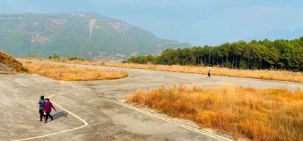 संरक्षण र रेखदेखको पर्खाइमा रहेका विमानस्थल