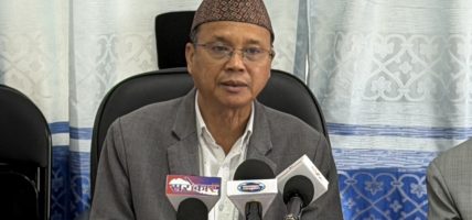 आदिवासी जनजाति आयोगको २५ बुँदे संविधान संशोधन प्रस्ताव