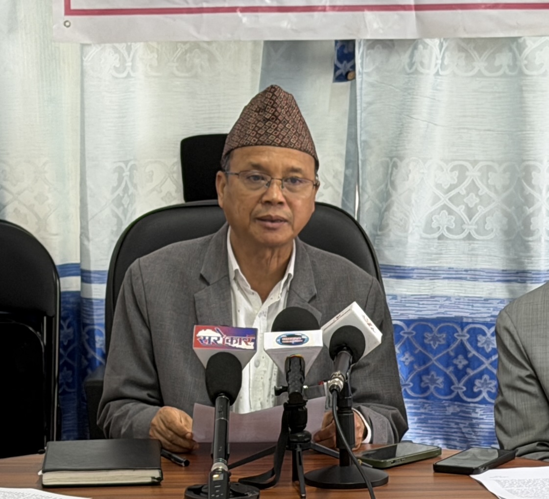 आदिवासी जनजाति आयोगको २५ बुँदे संविधान संशोधन प्रस्ताव