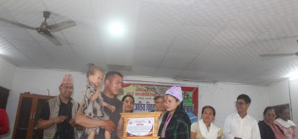 अन्तरजातीय विवाह गरेका २५ जोडी सम्मानित