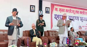 कर्णालीका मुख्यमन्त्री शाहीले लिए सपथ