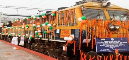 कोलकाता–विराटनगर रेल सेवाः उद्योगी र व्यापारी हर्षित