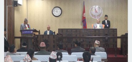 सुदूरपश्चिमको बजेटः निरन्तरताभित्र नवीनता खोज्ने प्रयास