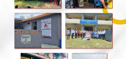 महालक्ष्मी विकास बैंकद्धारा विभिन्न संस्थागत सामाजिक उत्तरदायित्वका कार्यक्रमहरु सम्पन्न ।