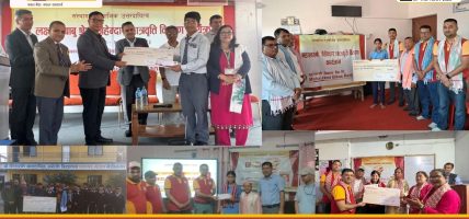 महालक्ष्मी विकास बैंकद्धारा ५ जना विद्यार्थीहरुलाई महालक्ष्मी जेहेन्दार विद्यार्थी छात्रवृत्ति वितरण