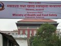निःशुल्क स्वास्थ्य पोर्टलबाट दुई हजारभन्दा बढीले पाए उपचार सेवा निःशुल्क स्वास्थ्य पोर्टलबाट दुई हजारभन्दा बढीले पाए उपचार सेवा