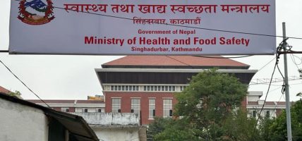 निःशुल्क स्वास्थ्य पोर्टलबाट दुई हजारभन्दा बढीले पाए उपचार सेवा