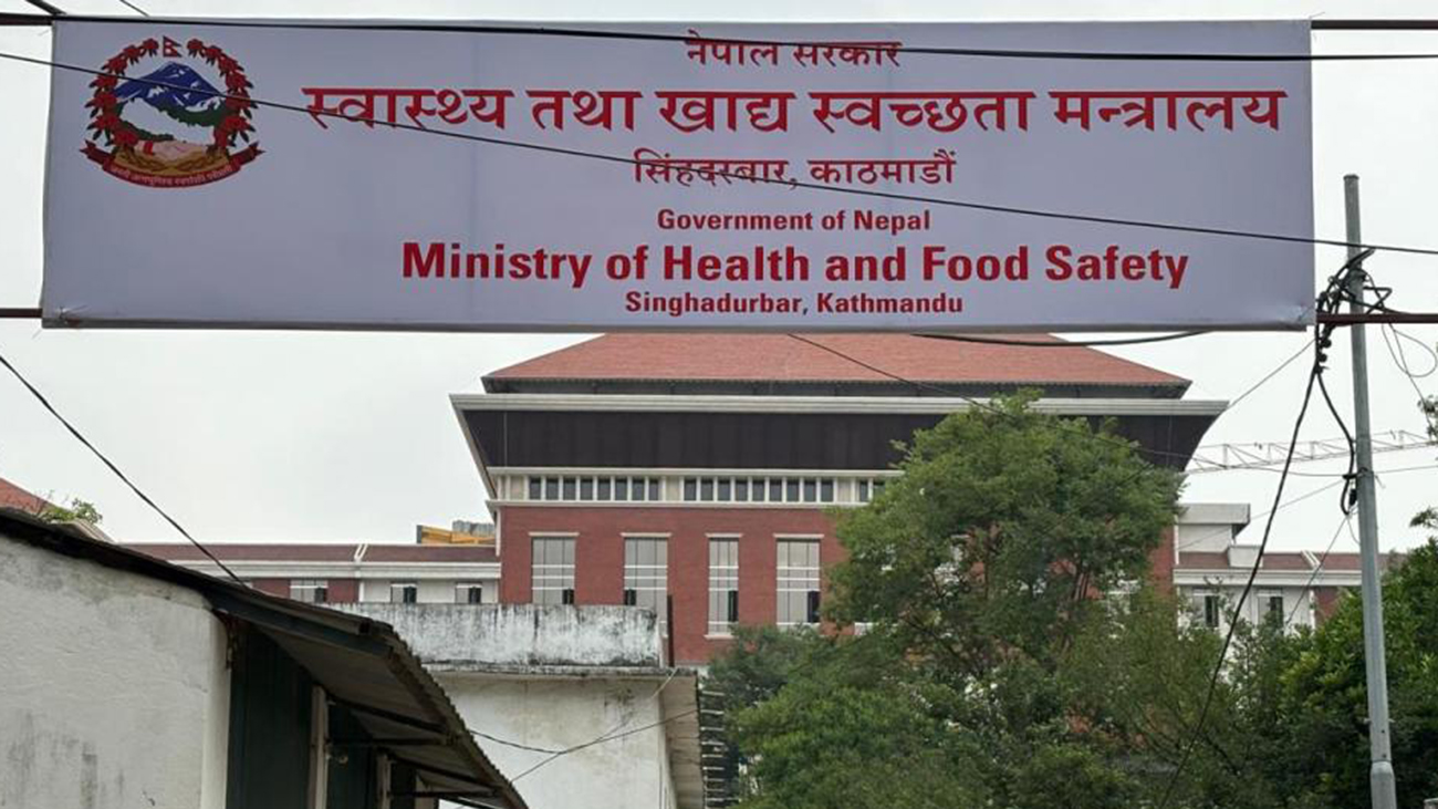 निःशुल्क स्वास्थ्य पोर्टलबाट दुई हजारभन्दा बढीले पाए उपचार सेवा