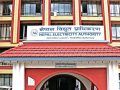 विद्युत् ‘पोल’ भाडा बक्यौता असुली प्रक्रिया सुरु विद्युत् ‘पोल’ भाडा बक्यौता असुली प्रक्रिया सुरु