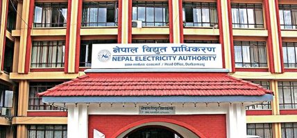 असार मसान्तसम्म खपत भएको बिजुलीमा भ्याट नलाग्ने प्राधिकरणको प्रष्टोक्ति