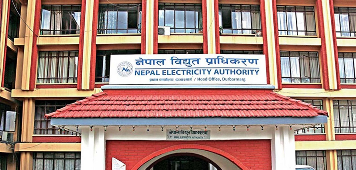 असार मसान्तसम्म खपत भएको बिजुलीमा भ्याट नलाग्ने प्राधिकरणको प्रष्टोक्ति