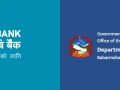 एनएमबि बैंकद्वारा नागरिक एप इन्टीग्रेसनका लागि सूचना प्रविधि विभागसँग सहकार्य एनएमबि बैंकद्वारा नागरिक एप इन्टीग्रेसनका लागि सूचना प्रविधि विभागसँग सहकार्य