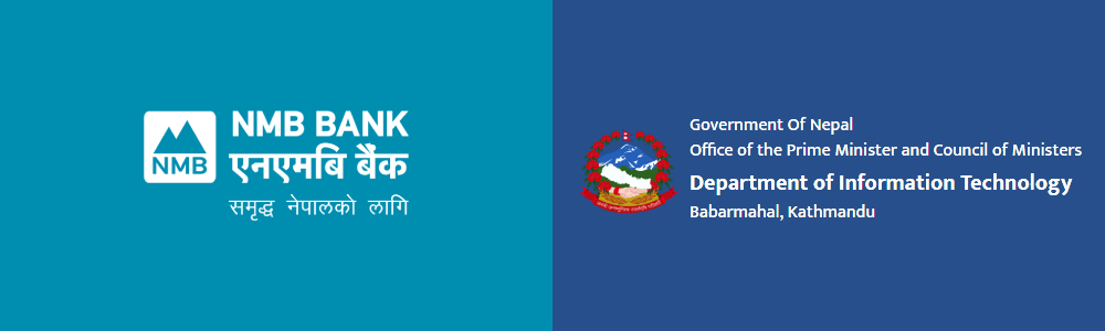 एनएमबि बैंकद्वारा नागरिक एप इन्टीग्रेसनका लागि सूचना प्रविधि विभागसँग सहकार्य