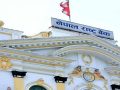 राष्ट्रिय परिचयपत्र अनिवार्य गर्दै राष्ट्र बैंकद्वारा भुक्तानी प्रणाली निर्देशिकामा संशोधन