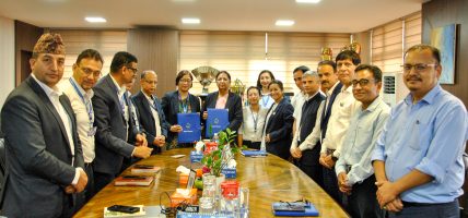 जल तथा मौसमजन्य विपद्को पूर्वसूचना थप प्रभावकारी बनाउन नेपाल टेलिकम र मौसम विभागबीच नयाँ सम्झौता