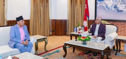 राष्ट्रपति पौडेलसँग राष्ट्रियसभा अध्यक्ष दाहालको भेट