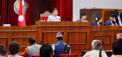 राष्ट्रियसभा: आर्थिक विधेयक माथि विचार गरियोस् भन्ने प्रस्ताव स्वीकृत