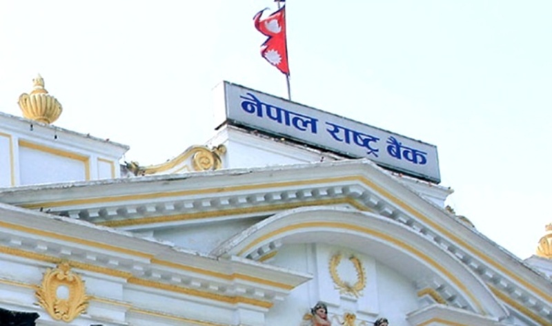 करदाता प्रोत्साहन उपहार कार्यक्रमलाई सहजीकरण गर्न राष्ट्र बैंकको निर्देशन
