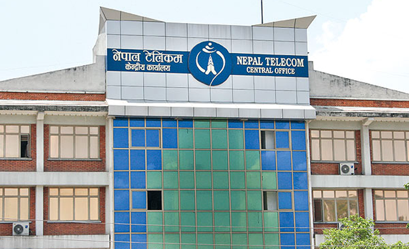 टेलिकमको बिलिङ ठेक्कासम्बन्धी मुद्दामा १८ जनालाई सफाइ
