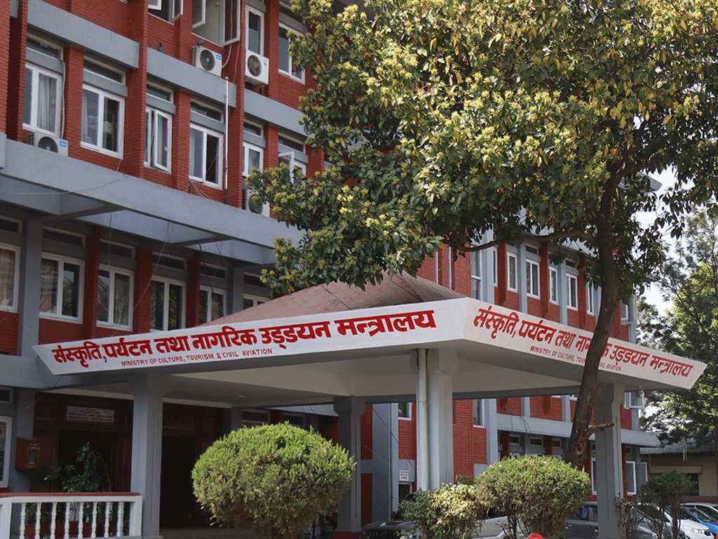 संस्कृति मन्त्रालयले पाँच संस्थाका पदाधिकारी नियुक्त