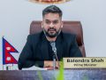 महिला उद्यमीका समस्या समाधान गर्न सरकार प्रतिबद्ध छः प्रधानमन्त्री शाह महिला उद्यमीका समस्या समाधान गर्न सरकार प्रतिबद्ध छः प्रधानमन्त्री शाह